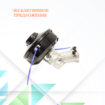 Редуктор в сборе для мотокос Makita SH 230, EM 2500, EM 2600 d-24 мм, 10 шлицов в комплекте с триммерной головкой