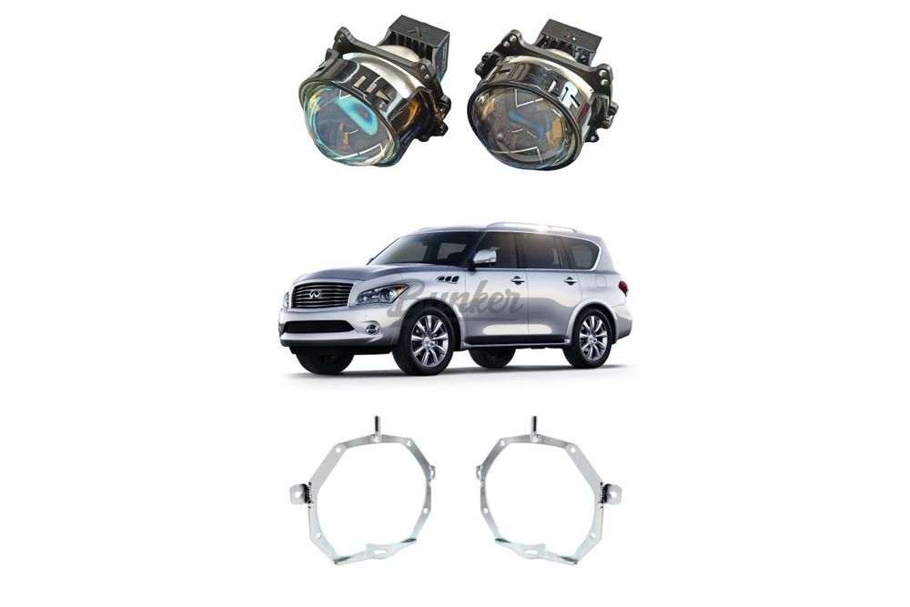 Комплект для замены штатных линз с AFL Infiniti QX56 Z62 2010-2013, Тип №2