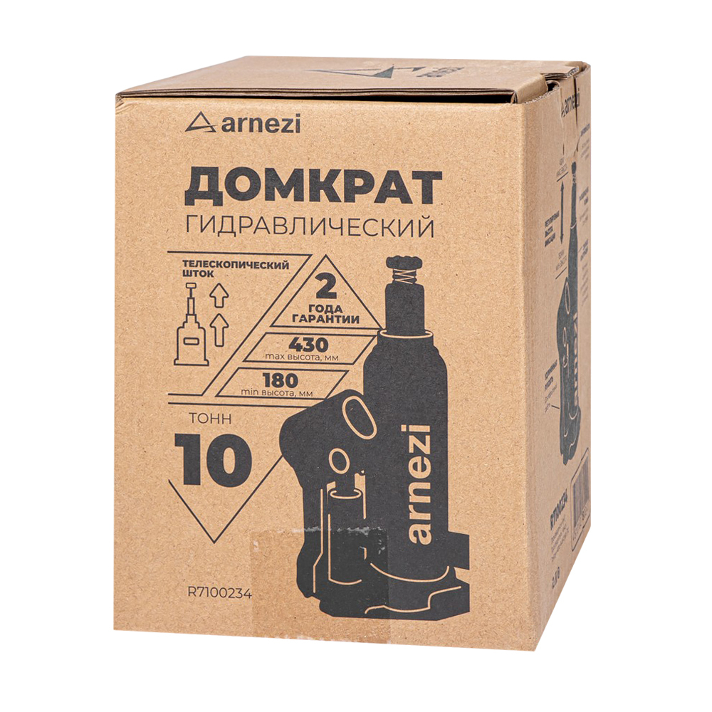 Домкрат гидравлический бутылочный двухштоковый 10т 180-430мм ARNEZI R7100234