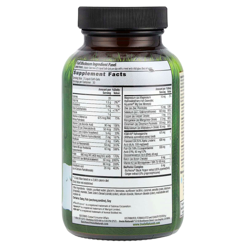 Irwin Naturals, Daily-Multi Testosterone UP® Booster для мужчин, 60 капсул с жидкостью