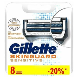 Кассеты сменные для бритв Gillette   Skinguard sensitive 8  шт/упак