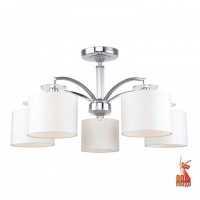 Люстра на штанге F-promo Modum 2199-5U