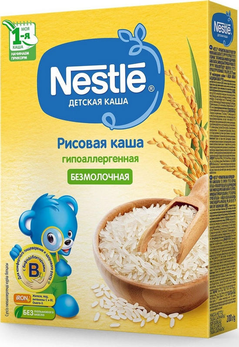 287467