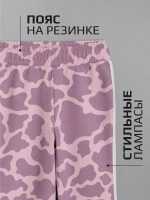 Костюм для девочки лонгслив и брюки клеш