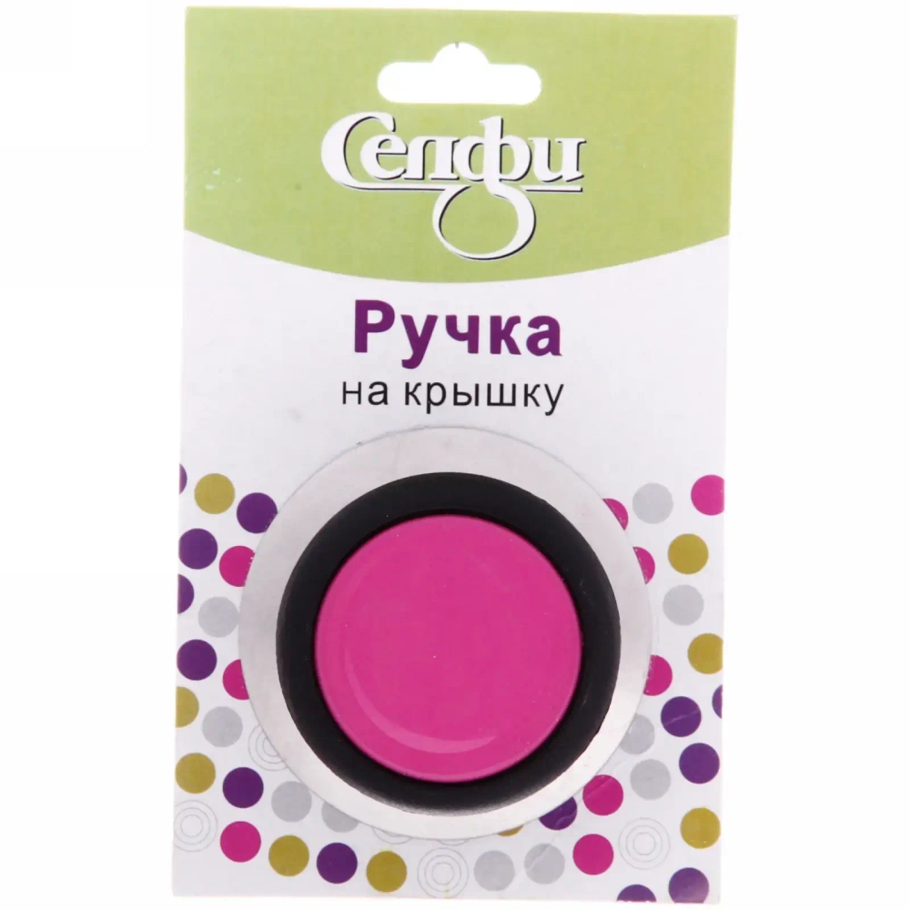 Ручка для крышки 6*3см кухонная, розовая
