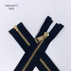 MM113 Молнии металлические