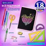 Пенал BRAUBERG, 1 отделение, полиэстер, 21х14 см, "Shining heart", 272326