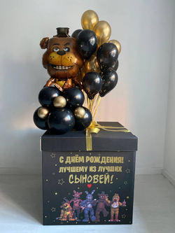 Воздушные шары Аниматроники Медведь Фредди №3266