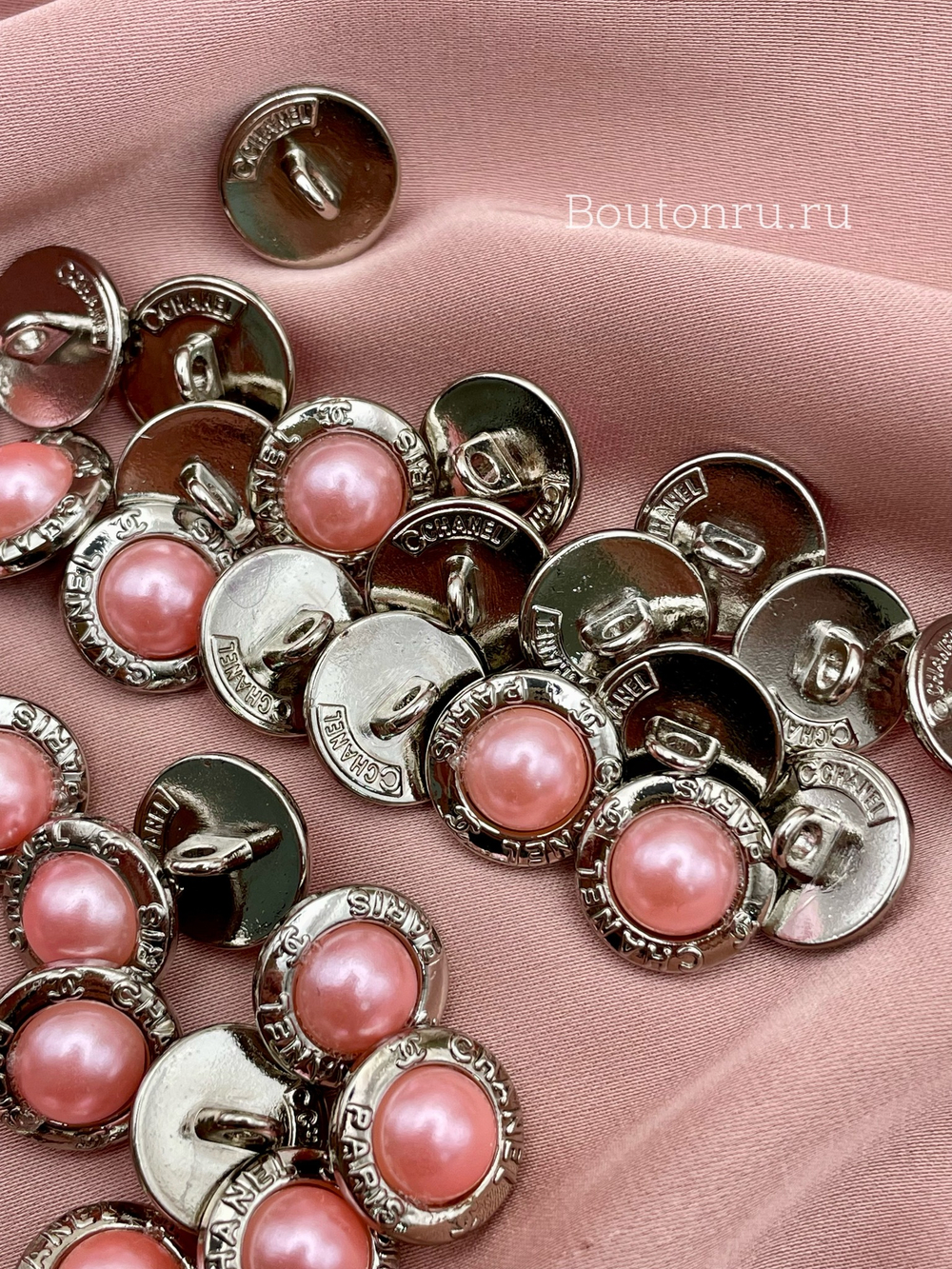 Пуговицы Шан. Жемчуг серебро Персиковые (скидка)