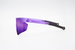 Спортивные очки AVEO Iride DUO / Fade Purple / Purple Mirror Lens