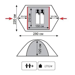 Tramp Lite Палатка Tourist 2 (песочный)
