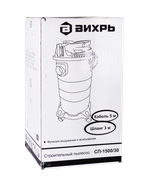 Строительный пылесос Вихрь СП-1500/30