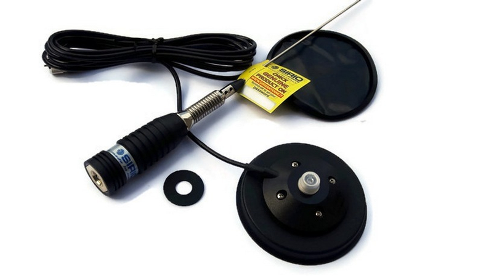 Автоантенна для рации SIRIO ML 145 MAG (Италия)