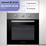 Электрический духовой шкаф Zigmund & Shtain E 176 S