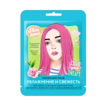 Маска для лица Skin tune Увлажнение и Свежесть 1шт