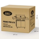 Start Grill PRIME-PRO-610 газовый гриль (6 + 1 горелка) PRIME-PRO-610