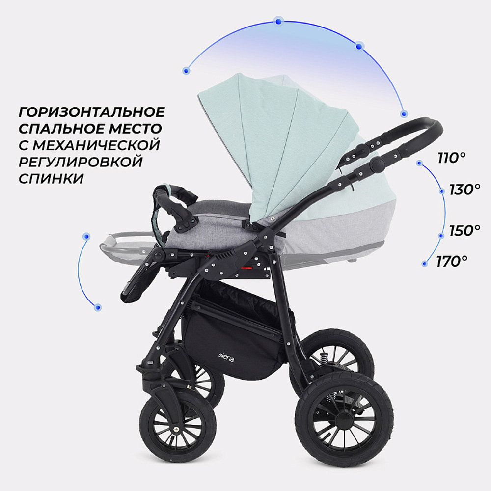 Детская коляска Rant Siena New 2 в 1 10 серый-ментоловый