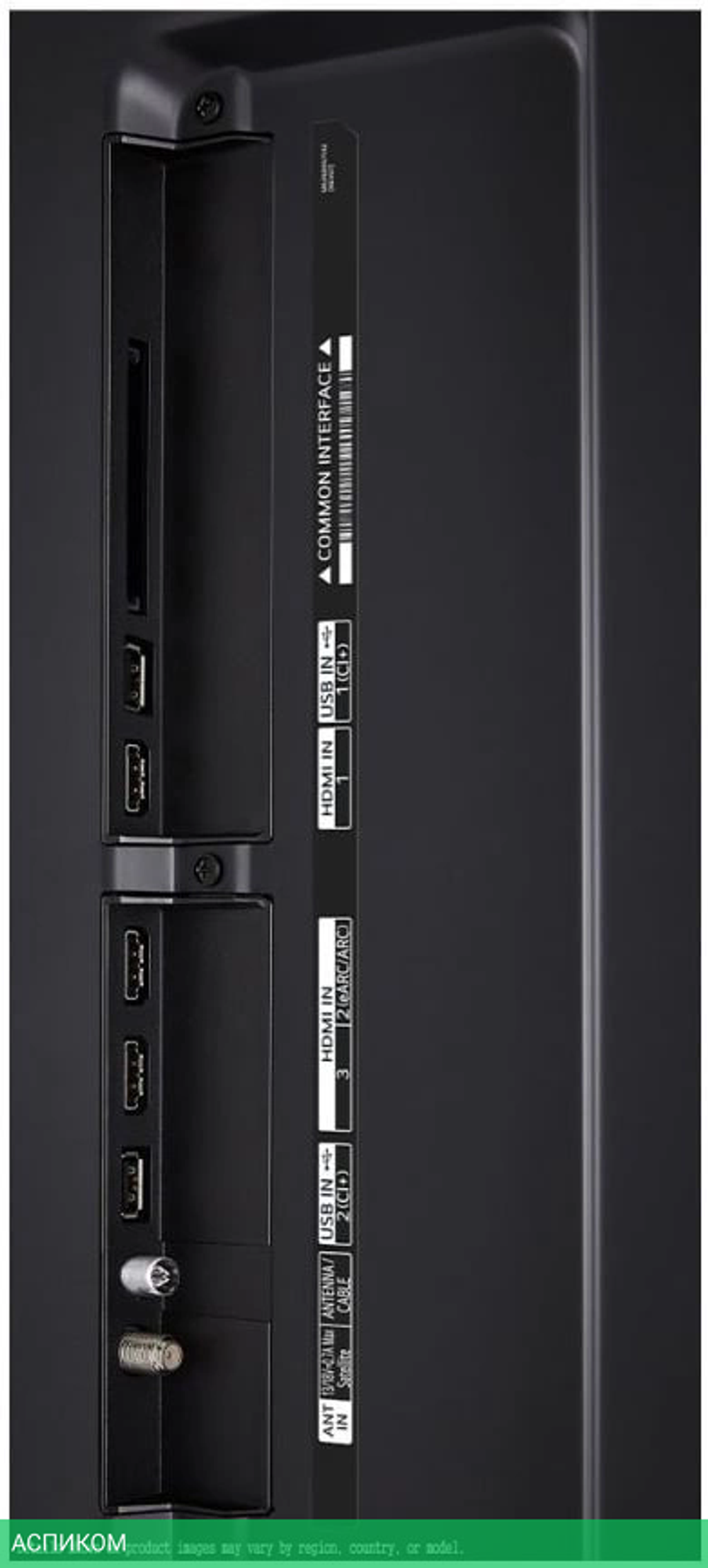 Телевизор LED LG 55" 55UT91006LA.ARUB