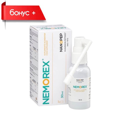 NEMOREX® Неморекс спрей с пептидами иммунитета и регенерации для онкопрофилактики, от вирусов, простуды, 30 мл