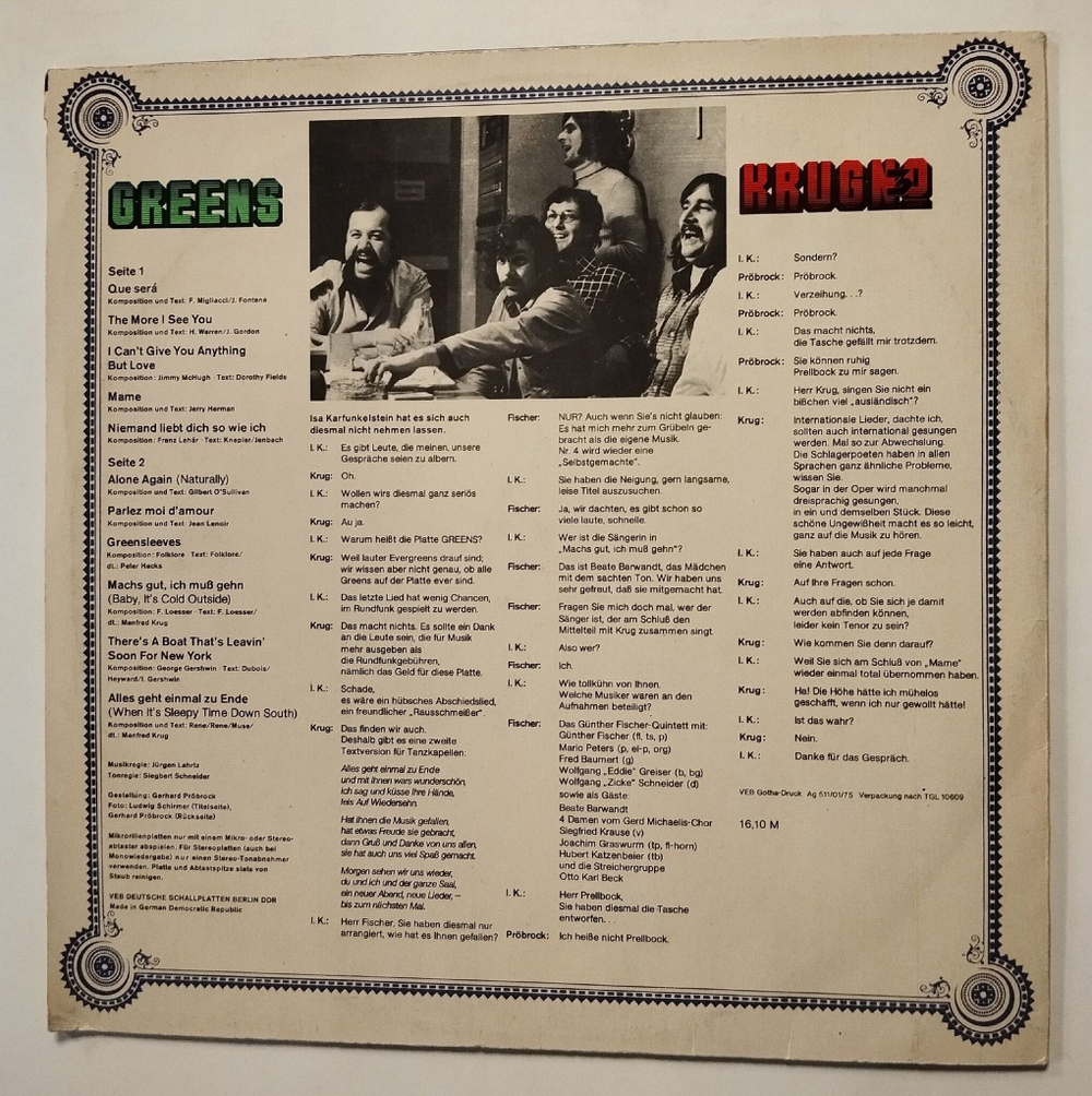 Винтажная виниловая пластинка LP Manfred Krug, Gunther Fischer Quintett No. 3 Greens (ГДР 1974)