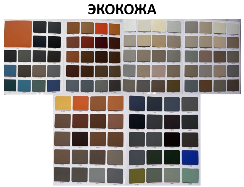 Кресло Demimebel Имола с подушкой, зеленый бархат