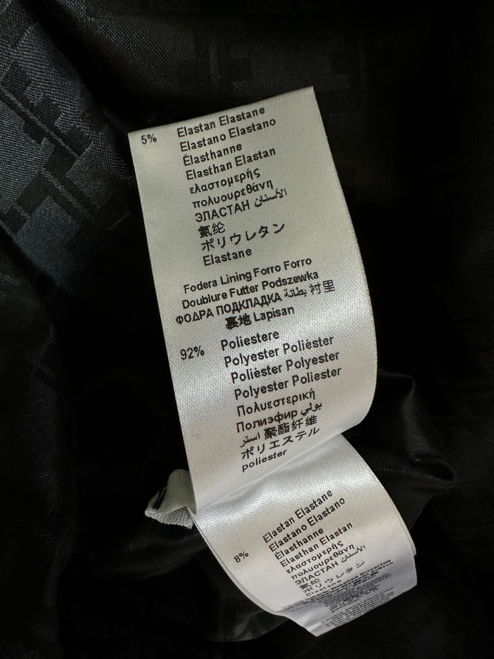 Платье Elisabetta Franchi