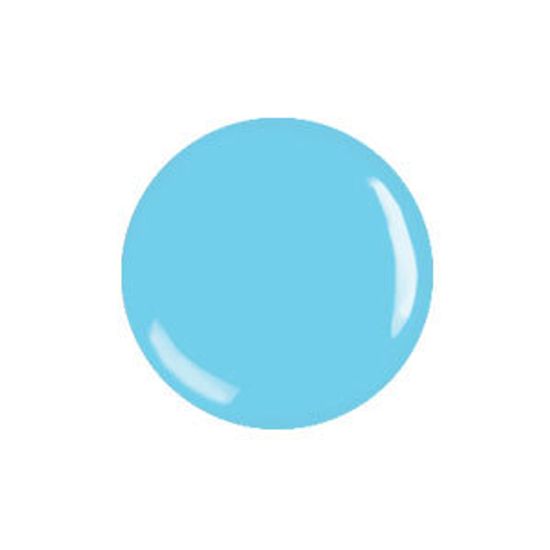 Гелевый лак «Бриллиантовый блеск» – 428 «Лесная незабудка» | CIEL