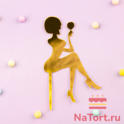 Топпер «Силуэт» девушка с бокалом, золотой