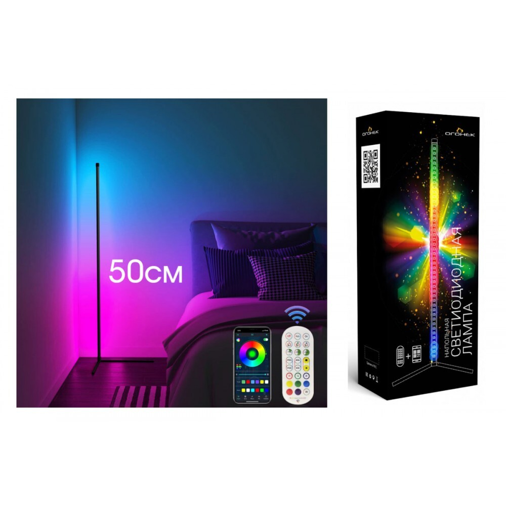 Огонек OG-LDL11 Светодиодный угловой светильник RGB ( 52 см, USB )