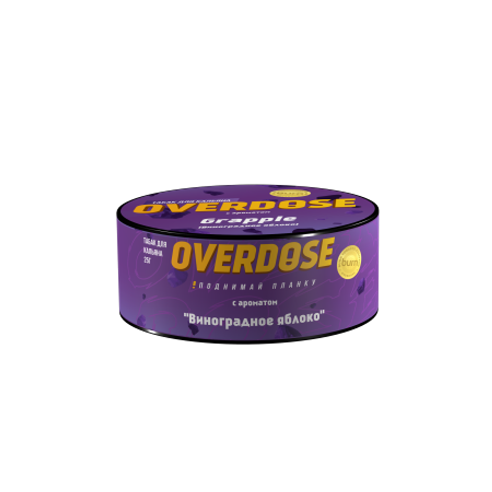 М. Табак для кальяна Overdose Grapple (Виноградное яблоко), 25г.