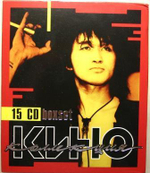Кино / Коллекция (15CD)