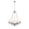 Подвесная люстра Lumina Deco Santini LDP 1220-7 CHR+WT
