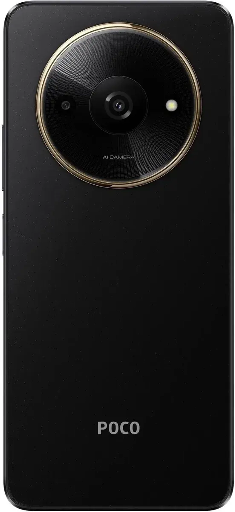 Смартфон POCO C61 4+128 BLACK