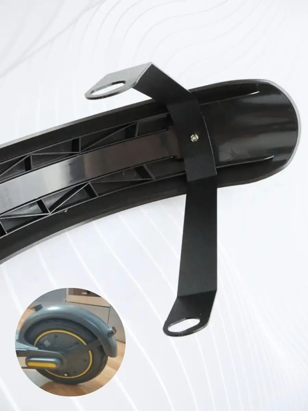 Поддержка крыла, дополнительное крепление для электросамоката Ninebot Max G30, G30P, G30LP