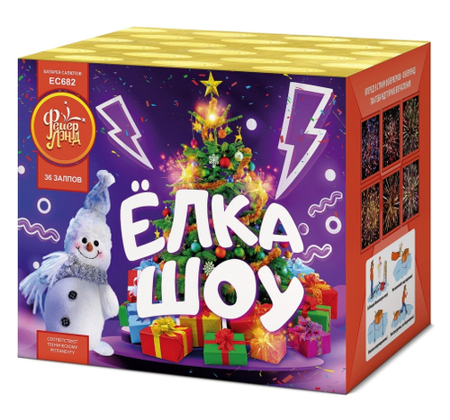 Елка-шоу 1,25" х 36 залпов, 1/6, шт