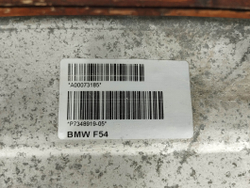 Усилитель заднего бампера Mini Clubman (F54) 15-нв Б/У Оригинал 51127348919