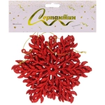 Подвеска «Волшебная снежинка» 11,5 см (набор 3 шт), Красный