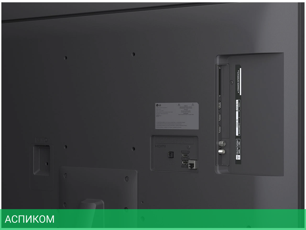 Телевизор LED LG 43" 43NANO81A6A.ARUG