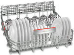 Встраиваемая посудомоечная машина Bosch SMI 88TS00R
