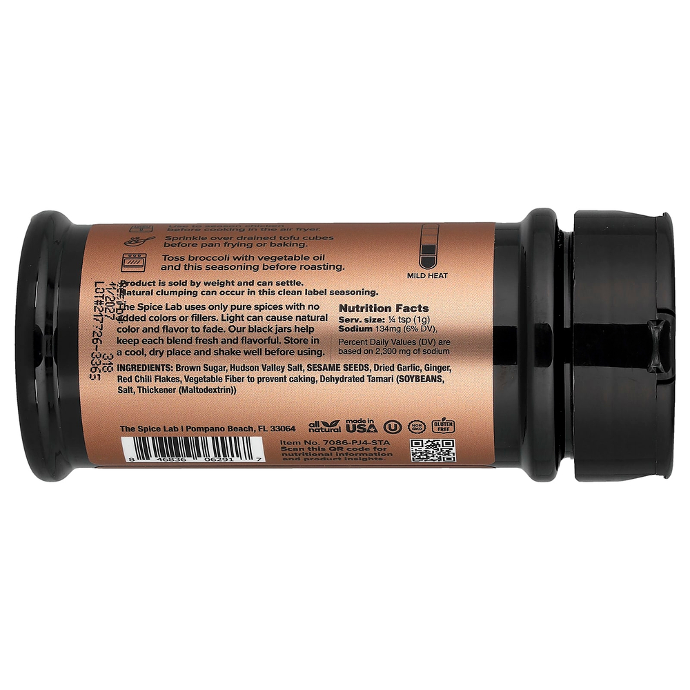 The Spice Lab, гавайская смесь, 164 г (5,8 унции)