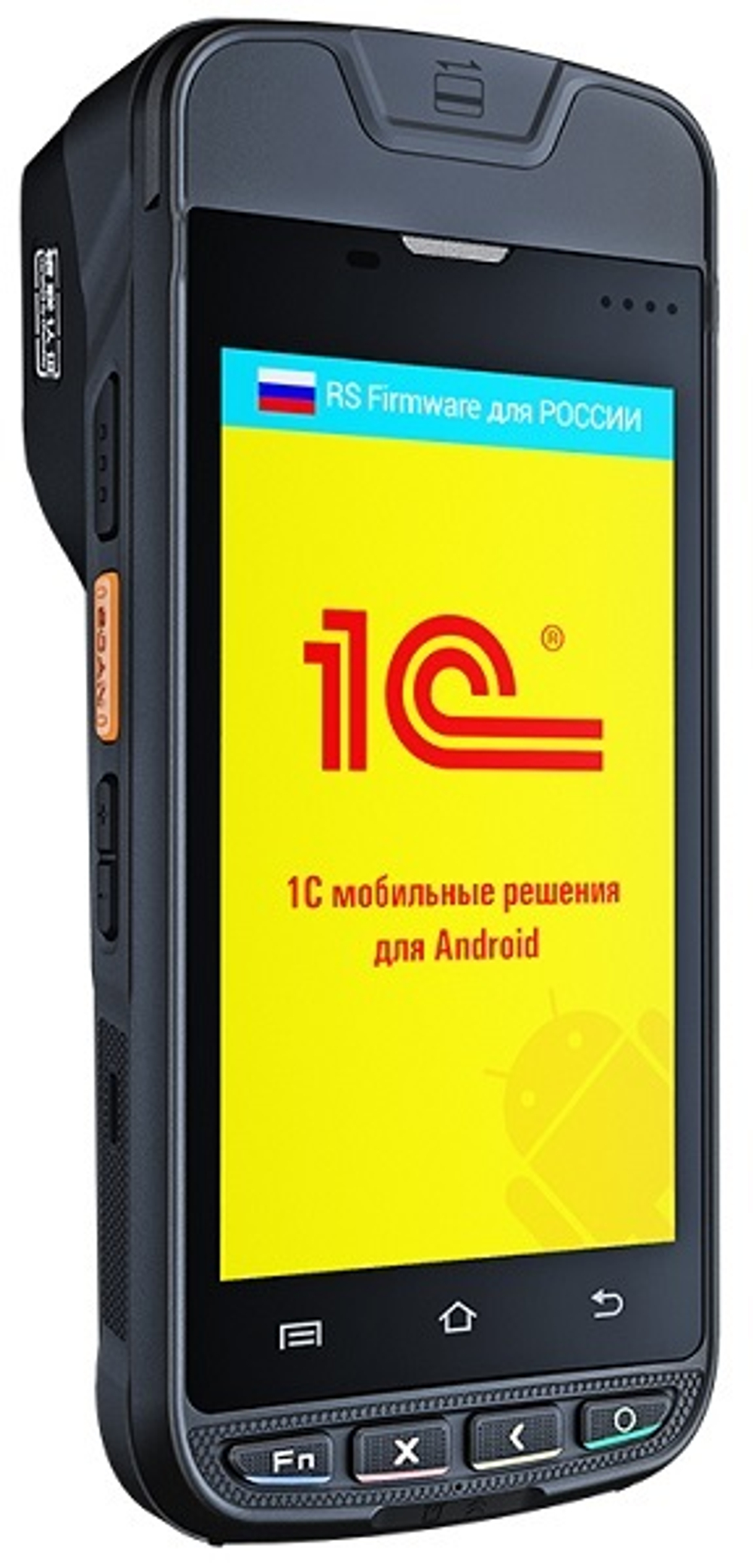 Мобильная касса  Urovo MC9000S-S00S5E00000