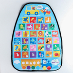 4509461 Накидка-незапинайка на автомобильное кресло "Алфавит"