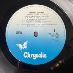 Винтажная виниловая пластинка LP UFO Making Contact (Japan 1983) (No Obi) Diesel In The Dust