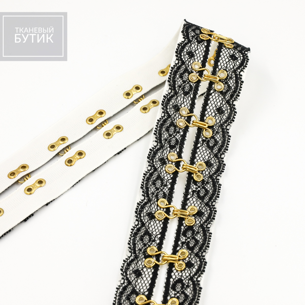 Декоративная лента с крючками и кружевом