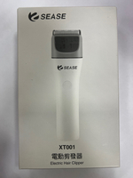 Машинка для стрижки Xiaomi Sease Hair Clipper XT001 White