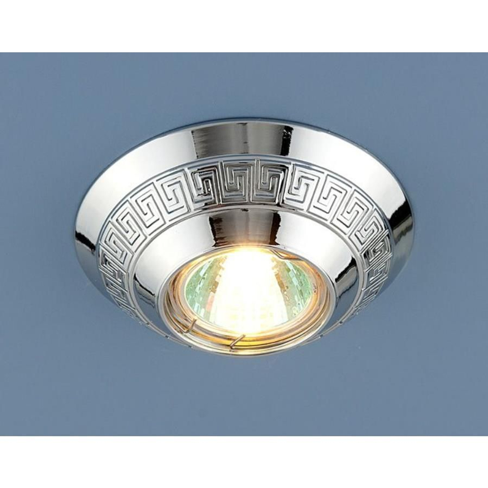 Точечный светильник. Товар уцененный