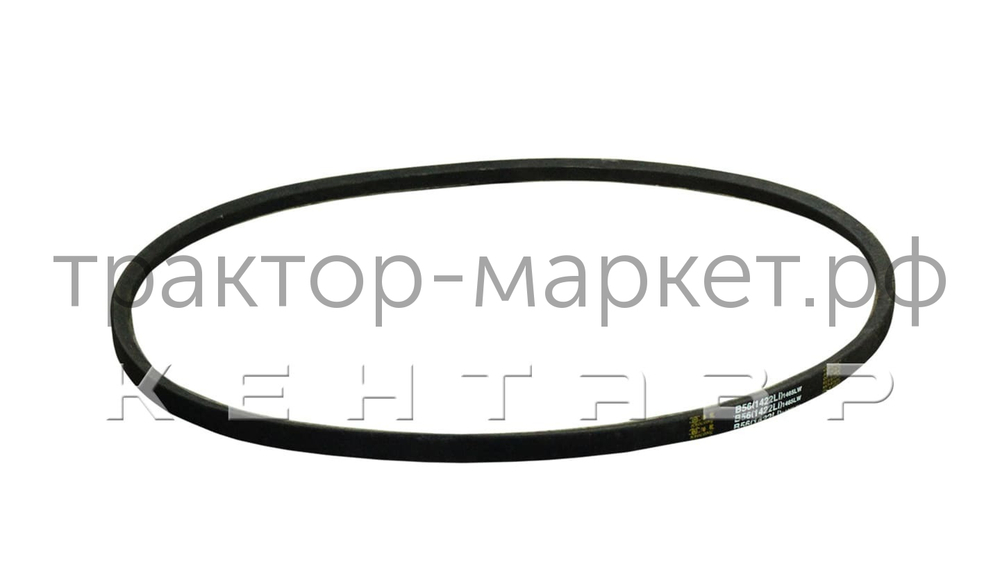 Косилка роторная, передненавесная Кентавр KРФ-T1 (0,85 м)