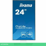 Монитор Iiyama ProLite XUB2497HSN-W1