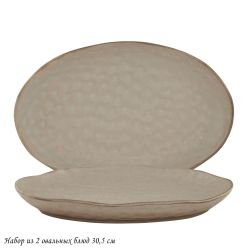 Lenardi 205-702 Набор из 2 овальных блюд 30,5см ДЮНА в под.уп.(х12)Фарфор