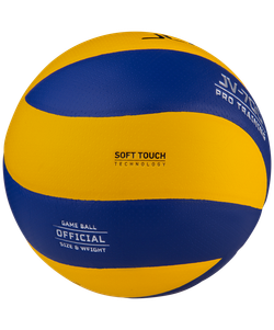 Мяч волейбольный JV-700